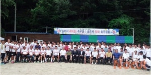 제13회 영.호남(김제시-양학동)친선 축구 교류전