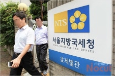 CJ 로비 의혹 국세청 압수수색