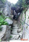 아! 지리산…연하선경을 아시나요?