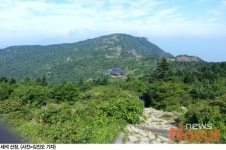 아! 지리산…연하선경을 아시나요?