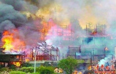 中 소수민족 마을 화재 발생해 284명 사는 가옥 소실