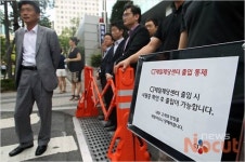 뚜레쥬르 가맹점주 방문에 출입통제 된 CJ푸드빌