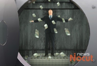 이재명 대통령, 경제형벌 합리화 TF로 배임죄 관련 제도 개선 추진