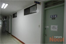 광양 보건대, 교육부 실사 직전 멱살잡이