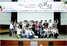 SBA, 내달 2일까지 창업스쿨 교육생 모집