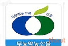 제도 허점 파고든 짝퉁 친환경 인삼 한방화장품 시중 유통