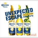 코로나 마지막 여름 일상탈출 클럽 파티 즐기세요