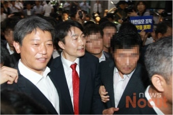 내란음모 혐의 이석기 의원 강제 구인