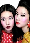 사랑을 부르는 나쁜 여자