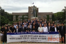 연세대 백양로 개발은 4대강 사업의 축소판