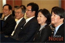 나살림 출범식 참석한 야권 인사들