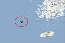 전남 가거도 부근 해상에 규모 4.0 지진 발생