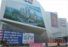 순천 아파트 공급과잉 허위, 과장 광고 기승