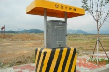 광양 초남산단 교통신호제어기 수사 착수