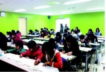 엄마 손잡고 심리여행 가자