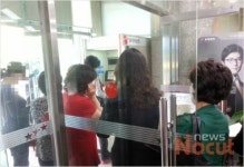 동양증권 투자자 탈출 행렬…지역서도 북새통