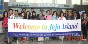 제주 동남아 우수여행사 초청 한류관광 준비