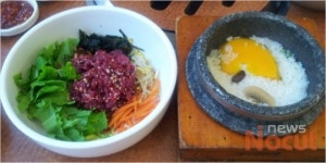 빛고을, 맛고을 광주의 참맛 ‘삼비’를 아시나요