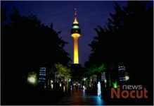 이월드 83타워 새 단장