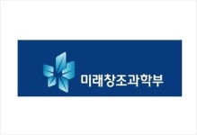 벤처기업인들 미래부 점수는 54점 낙제점