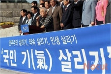 국민 기 살리기 나선 민주당
