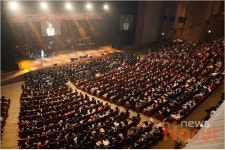 부산은행, 창립 46돌 무료 음악회 동행 개최