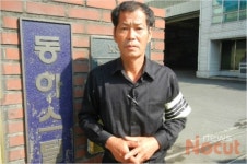 광양 동아스틸 참변 천금 같은 내 아들 무엇과 바꾸랴