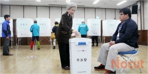 10.30 재보선 화성 갑 사전투표 실시