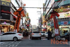 대전 궁동 로데오거리 새 단장 나선다