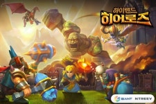 엔트리브소프트 ‘하이랜드 히어로즈’로 모바일 첫 포문