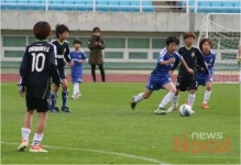 구세군, 다문화 가정과 함께 한마음 한가족 축구문화축제 개최