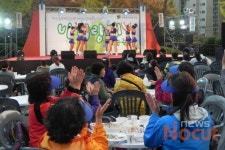 진해장애인복지관, 바지랑대 나눔축제 성황리 개최
