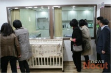 왜 부산엔 없지? 공공산후조리원 절실