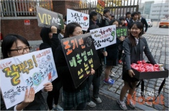 후배들의 수능 응원
