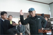 춘천시 약사수변공원, 주민 갈등으로 비화