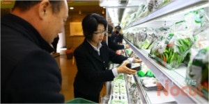 평택로컬푸드 직매장 친환경 농산물 판매로 인기