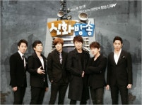 도박혐의 앤디, 신화방송 하차..JTBC 최대한 편집할 것