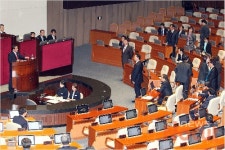 국회 폭력사태 논란, 민주당 격분