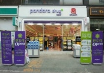 전자파 차단 아이프로텍션 PC안경 출시