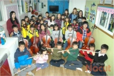 한국남부발전, 소외계층에 나눔교육 만족 2배