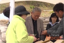 수지 새소망 교회, 착한직거래운동 도농상생의 새 방향 제시