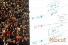 2014학년도 대입 정시 합격전략 설명회