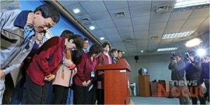 직접 고용제 전환 촉구하는 국회 청소 용역들