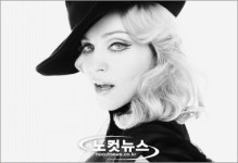 연하 킬러 55세 마돈나, 25세 애인과 결별 발표