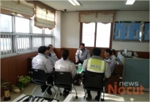 충남 보령경찰서, 직원·협력단체 오찬간담회
