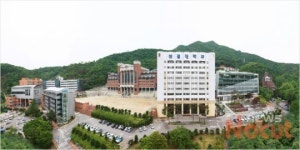 [미리 가 본 기독대학] 스마트한 기독인재 양성 성결대학교