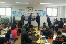 화성시에 건강음주 실천마을 탄생