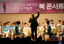 삼괴고등학교 책의 향연 잊지못할 감동 줬다
