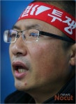 김명환 면허발급 중단시 파업 중단할 수 있어