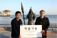 포항 영일대 해수욕장에 이순신 장군 동상 눈길